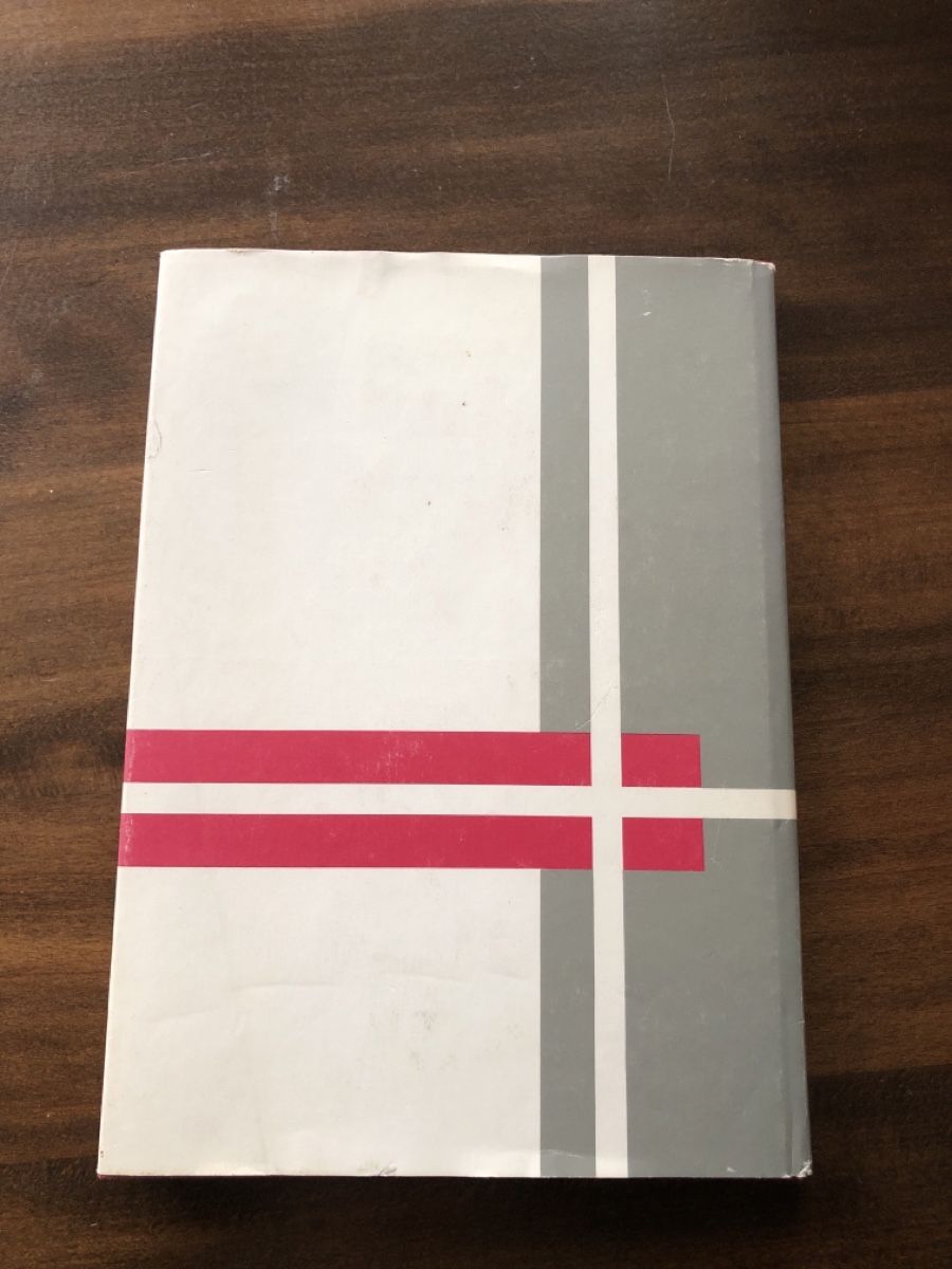 Libri: Buch: Piet Mondrian Neue Gestaltung – Usato da Ins venduto da teamfairerdeal 1