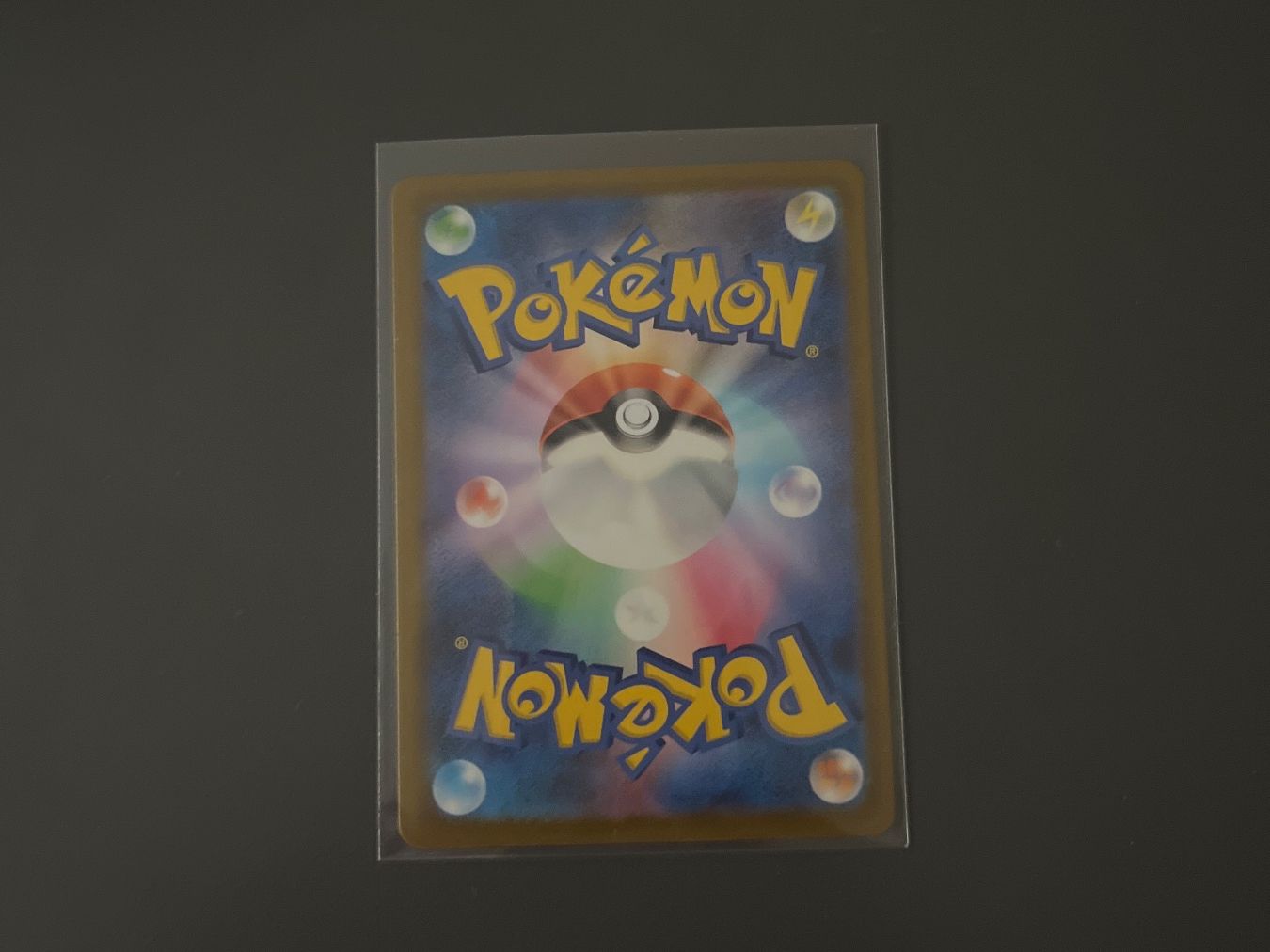 Pokémon Carte collezionabili: Terapagos JP pokemon – Usato da Stäfa venduto da and_8dr6 1