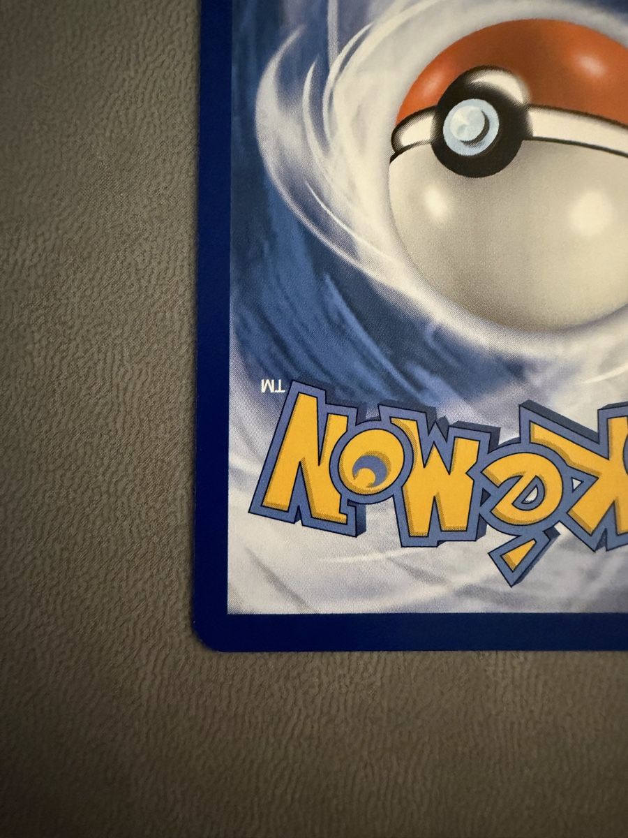 Pokémon Carte collezionabili: Glurak V (CRZ 018) – Usato da Biel/Bienne venduto da SeeLoewe55 8