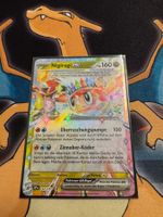 Nigiragi ex (SSP 142) - Stürmische Funken
