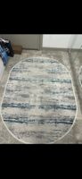 OVAL TEPPICH - NEU!