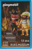 PLAYMOBIL 5090 REMBRANDT - THE NIGHT WATCH - RIJKS MUSEUM