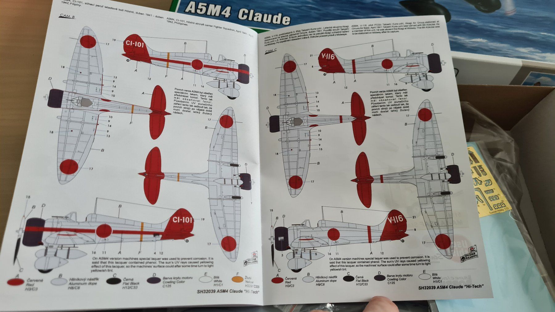 Modellbausätze & Standmodelle: 1:32 A5M4 Claude - Hi Tech Special Hobby SH32039 – Neu (gemäss Beschreibung) aus Bassersdorf von jackbmw 4