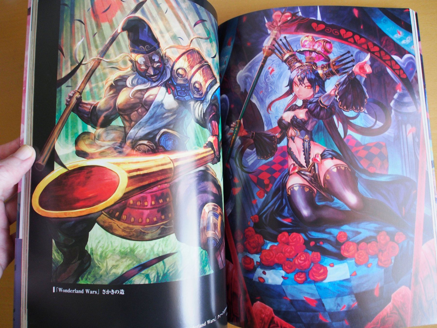 Libri: RPG (Artbook) – Usato da Winistorf venduto da raziel66 4