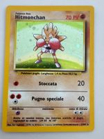 Hitmonchan 7/102 IT Pokemon Base Set - Nokchan
