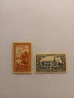 Lot de 2 timbres anciens Algérie - Collection unique !