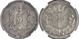 MONGOLEI 1 Tugrik (Togrog) 1925 Soembo Silber NGC MS 62!