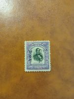 Timbre rare Panama Canal Zone 1924 - 10 Centesimos!