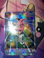 Sammelkarte Dragon Ball Majin Buu Kid FB04-094 neuwertig