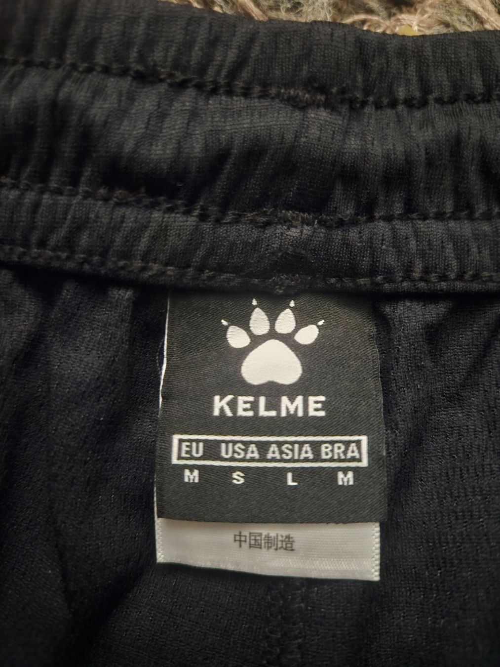 Maillots de corps & Pantalons: Kelme Bosnien Gr.M – Neuf (Voir description) à Emmenbrücke par TopGato 1