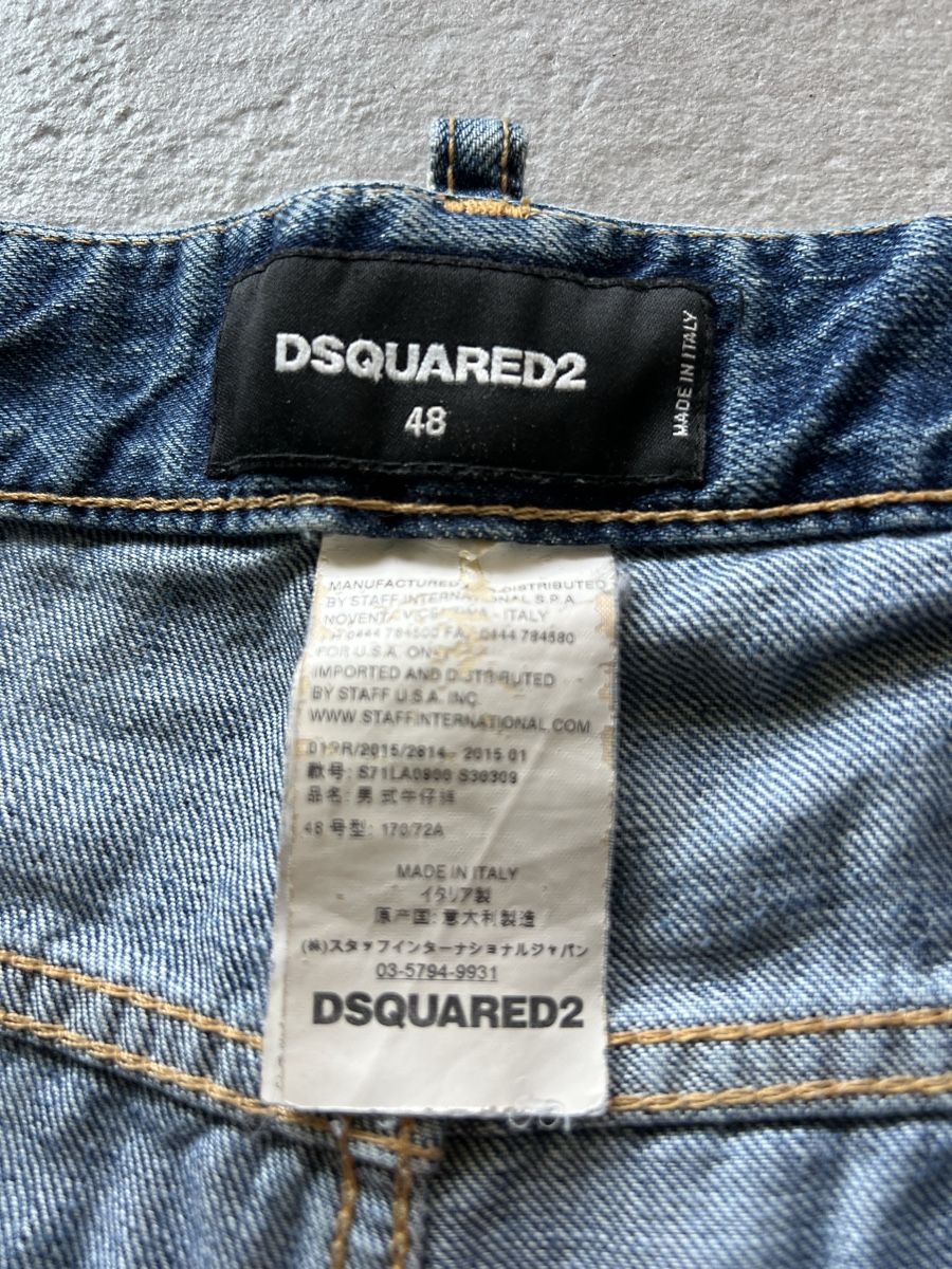 Dsquared2 Jeans: Dsquared2 Baggy jeans uomo 48 – Usato da Mendrisio venduto da fly_9wzx 6