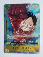 One Piece TCG Monkey D. Luffy OP07-109 SR Parallel JP