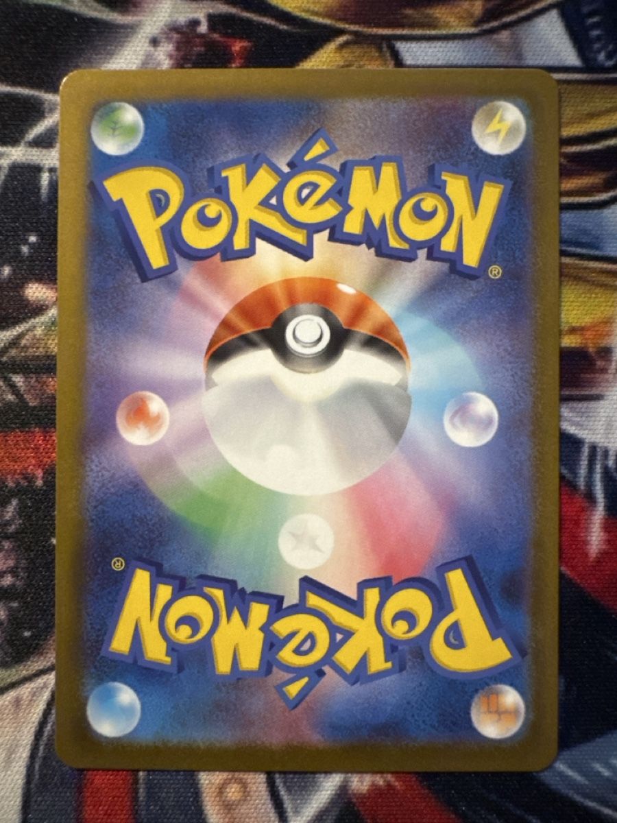 Pokémon Carte collezionabili: Pokemon Meloetta EX 47 Pokemon Black Bolt JP – Nuovo (secondo la descrizione) da Embrach venduto da 3Mend 1