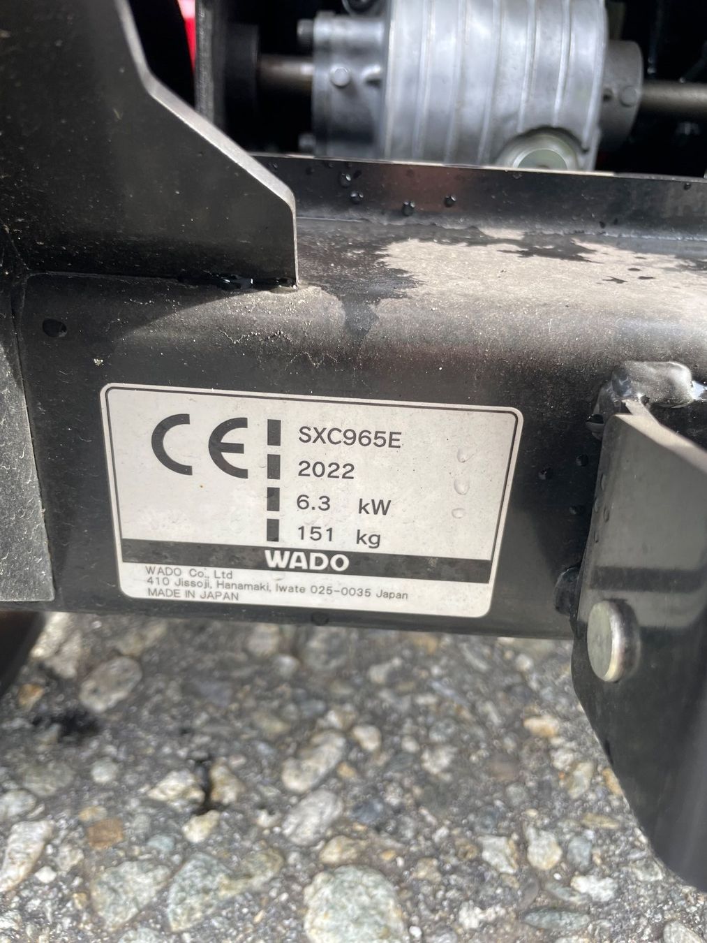 Tutte le macchine: Schneefräse Wado SXC965E Vorführmodell – Usato da Meiringen venduto da LMMLandmaschinenGmbH 4