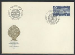 1960, FDC, ONU (D VII) Palais des Nations, Ergänzungswert
