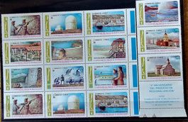 CHILE CHILI timbres neufs ** 1984