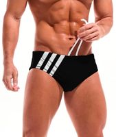 Badehose Herren: beige: neu sexy sportliche Badeslip