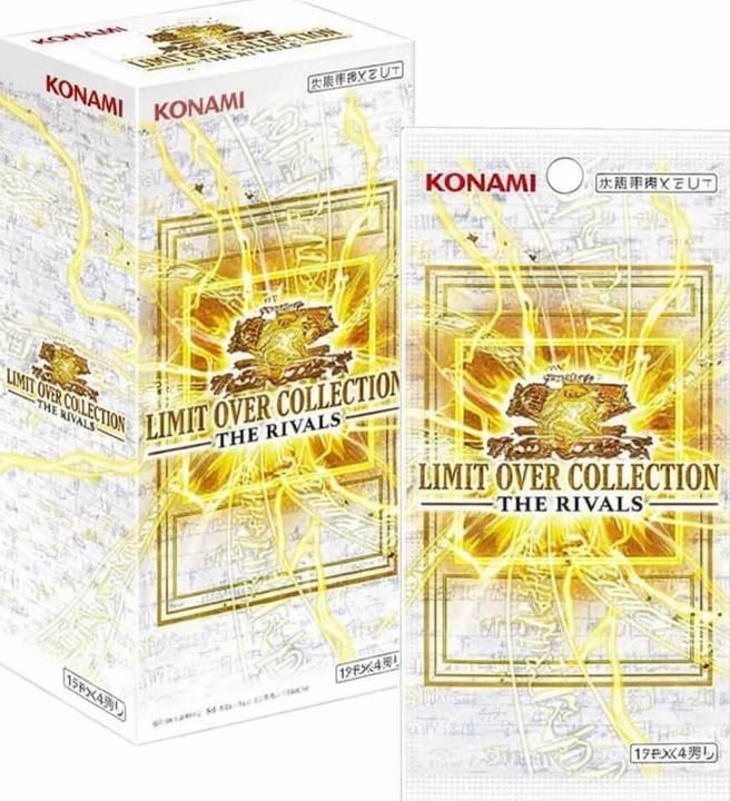 Cartes: Yu-Gi-Oh Limit Over Collection – Neuf avec emballage d'origine à Einsiedeln par Xui99