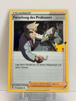 Forschung des Professors Holo Celebrations 25th Anniversary