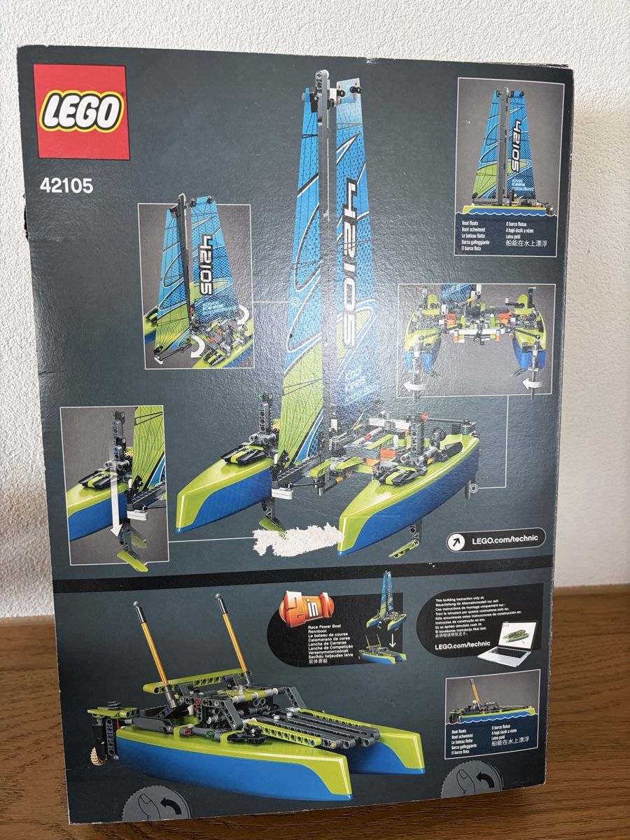 Lego Giocattoli: Lego Technic Catamaran 2 in 1 – Usato da Sarmenstorf venduto da LioWe 1