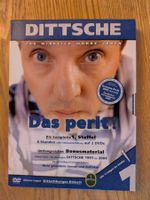 Dittsche/Das perlt! - 1. Staffel/Folgen 01-11 [2 DVDs]