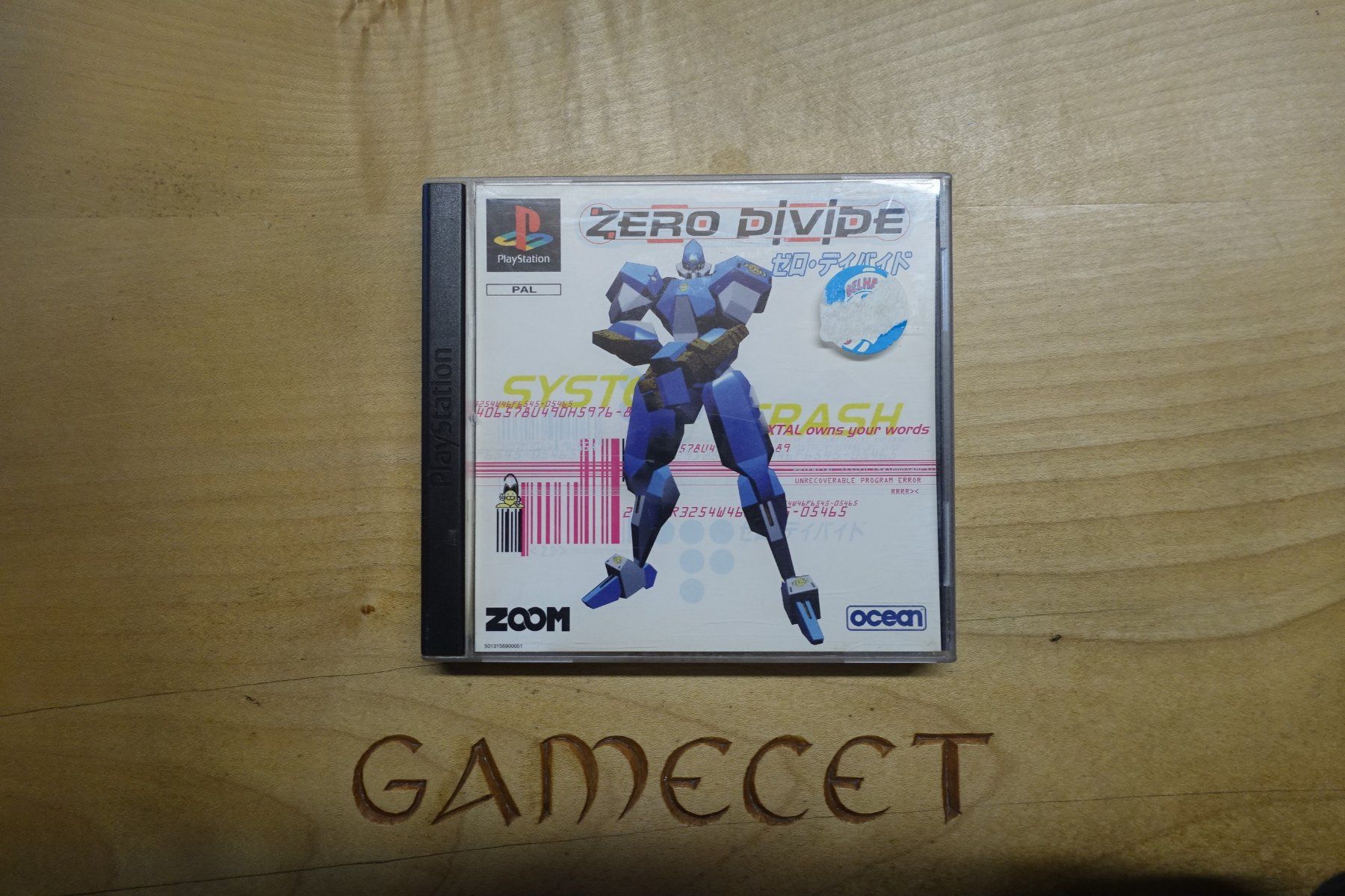 Sony Giochi: Zero Divide – Usato da Steinach venduto da Gamecet