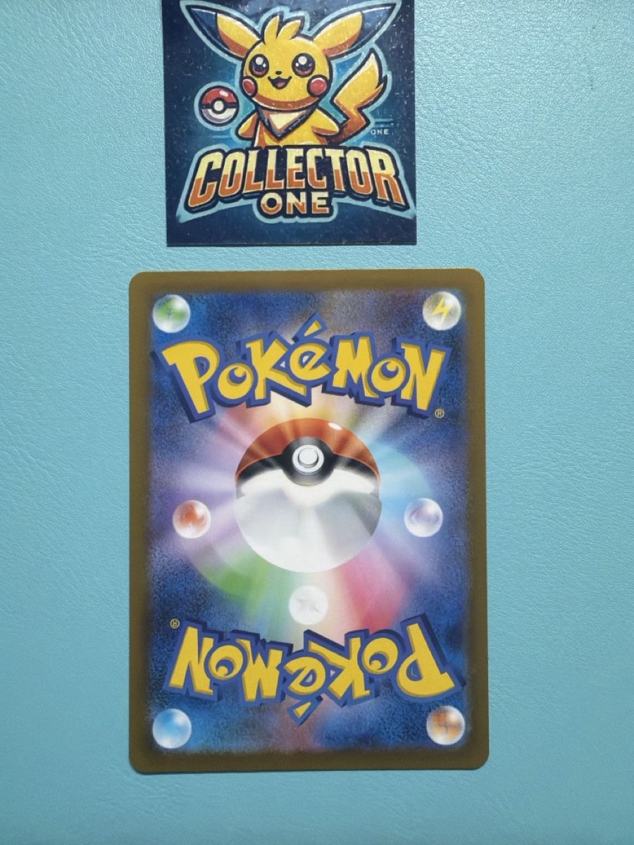 Pokémon Carte collezionabili: Pokemon Art Rare selten AR – Nuovo (secondo la descrizione) da Lommiswil venduto da CollectorOne 1