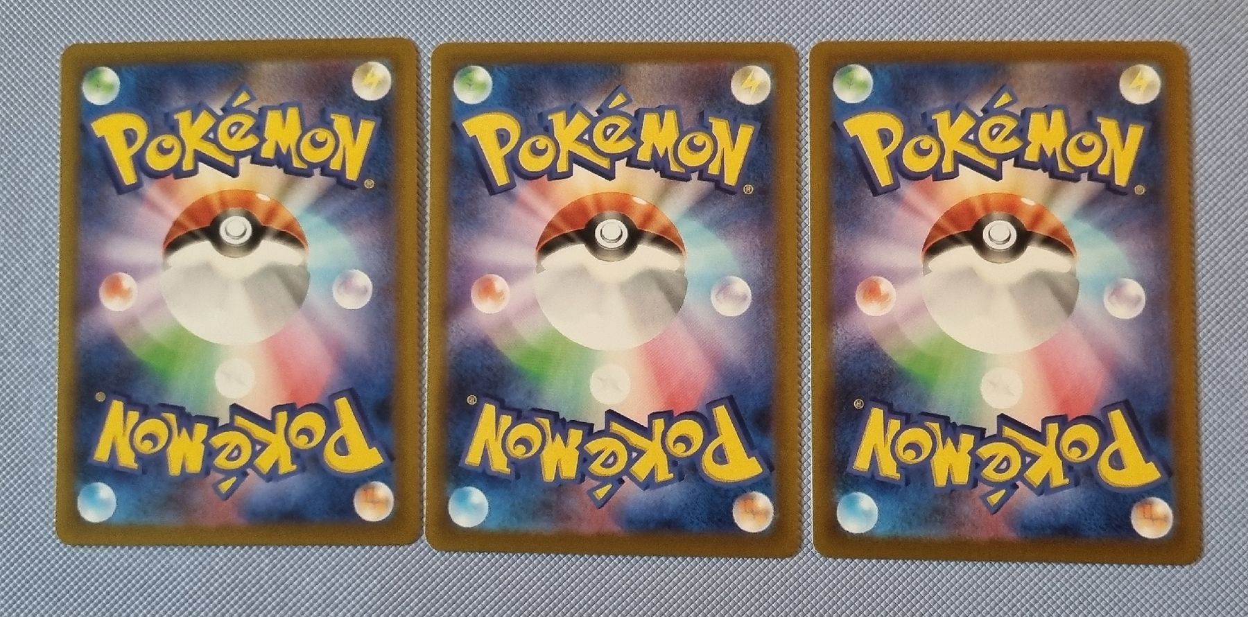 Pokémon Carte collezionabili: Pokemon 3×EX JP – Nuovo (secondo la descrizione) da Oberbipp venduto da ret_6hxb 1