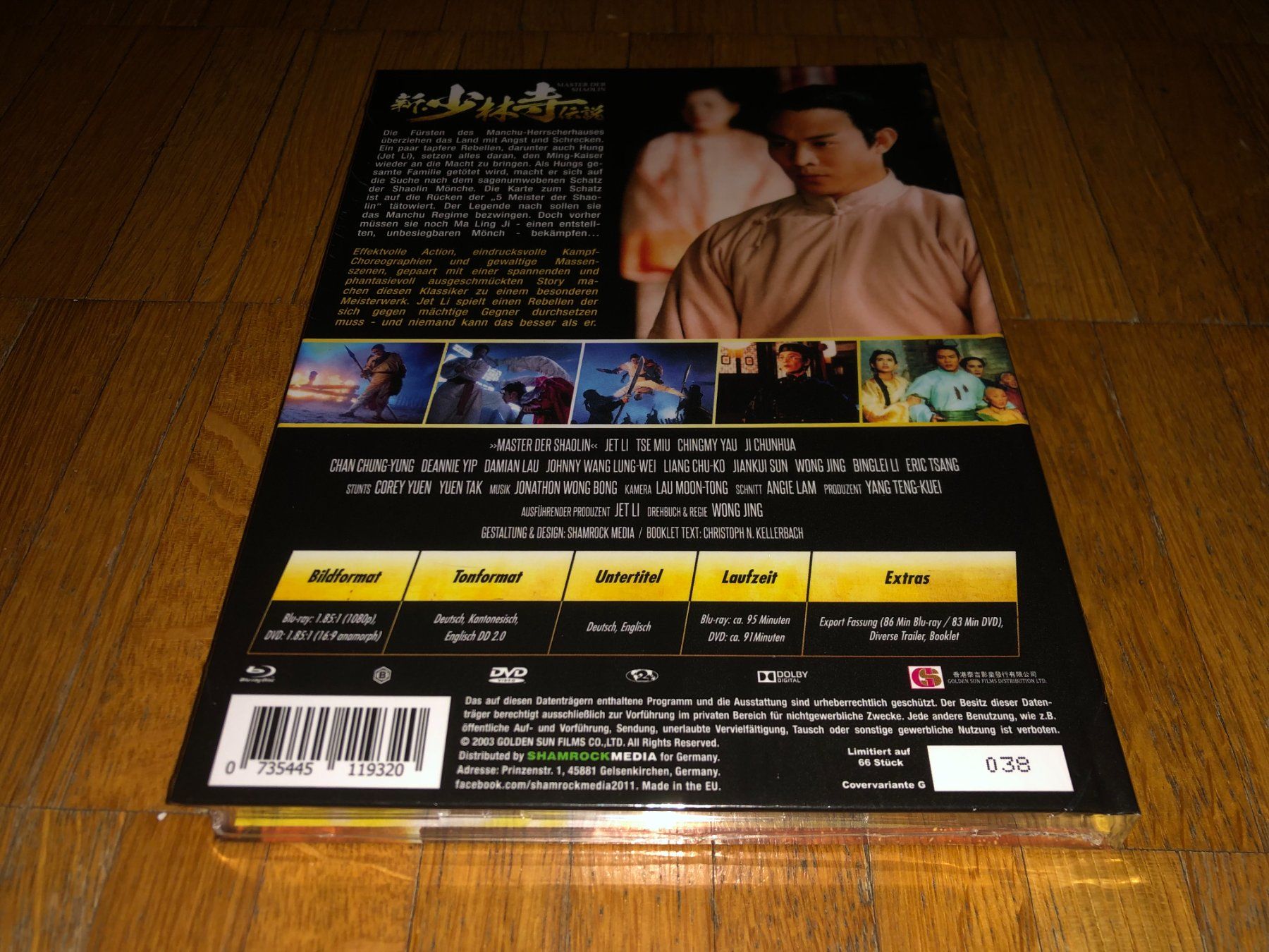 Tutti i DVDs: Master der Shaolin - MEDIABOOK - G - UNCUT – Nuovo e nell'imballaggio originale da Basel venduto da havsok 1