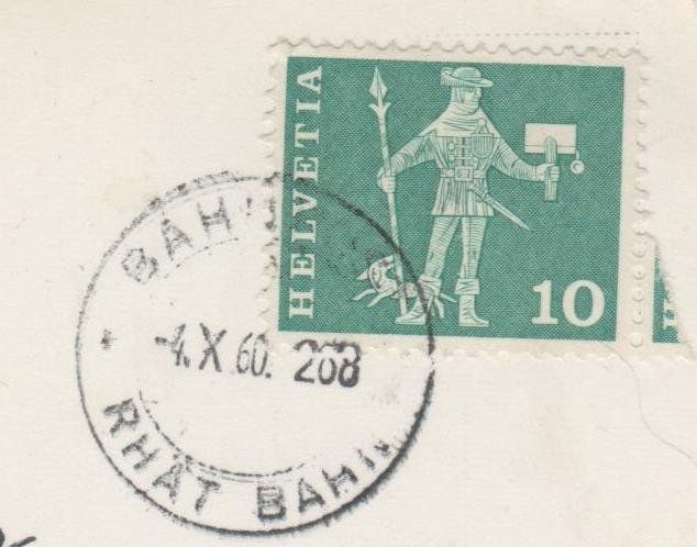 Cartoline postali: Ansichtskarte Madulain per Bahnpost Räthische Bahn 1960 – Usato da Remetschwil venduto da Hofiii 2