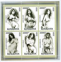 Block "Pin-up". Indien.