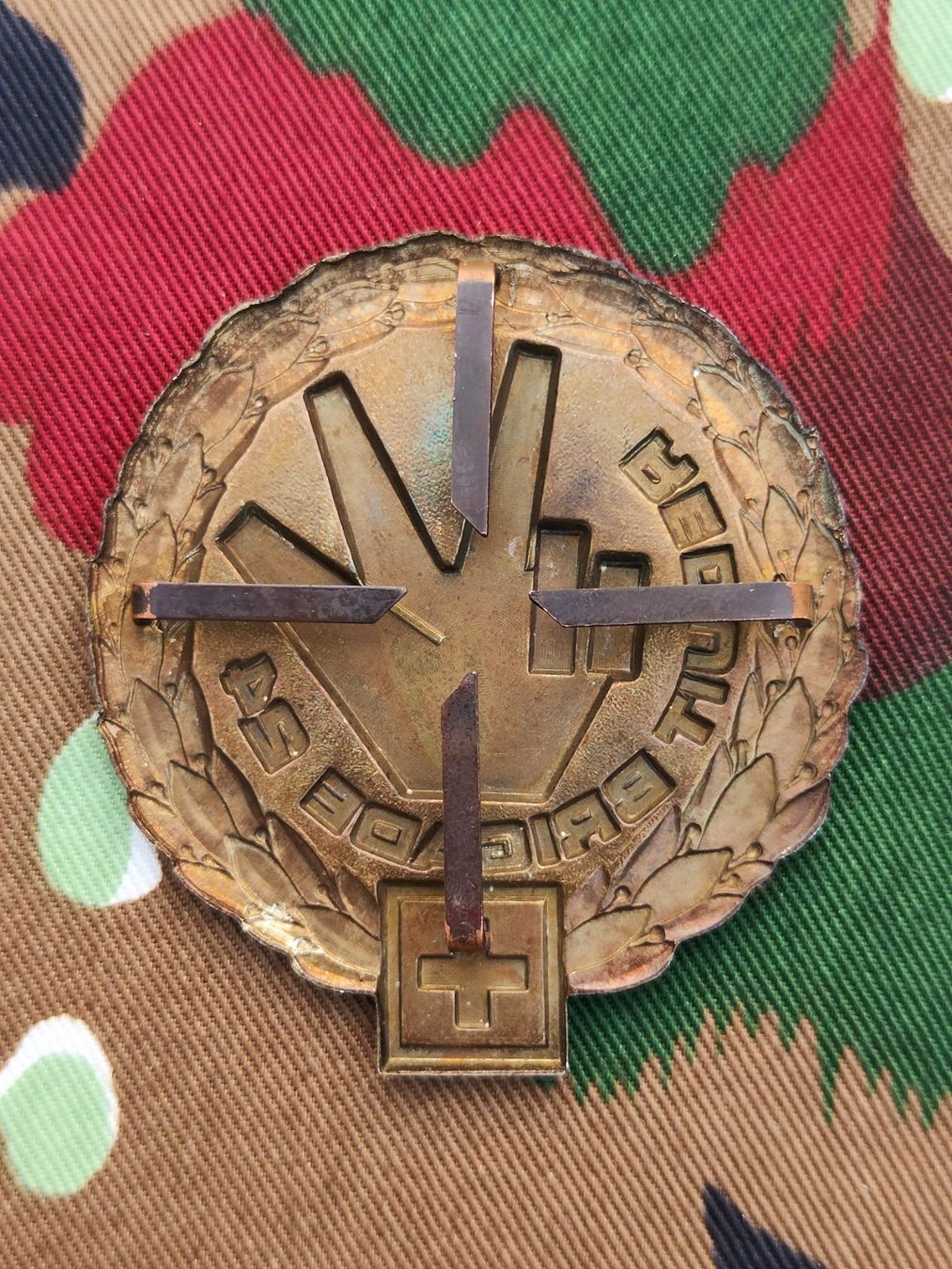 Placchette & Badge: Béretemblem Reduit Brigade 24, Variante 2 – Usato da Bauma venduto da SwissMilitaria 1