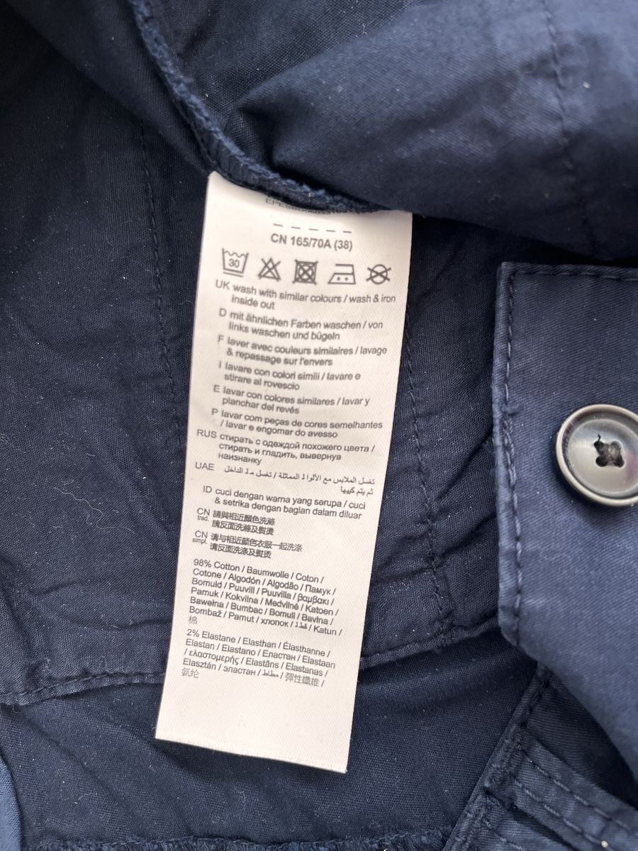 Esprit Pantaloni: Jeans fin Esprit bleu marin taille 38 – Usato da Romont FR venduto da cat_j6ww 2