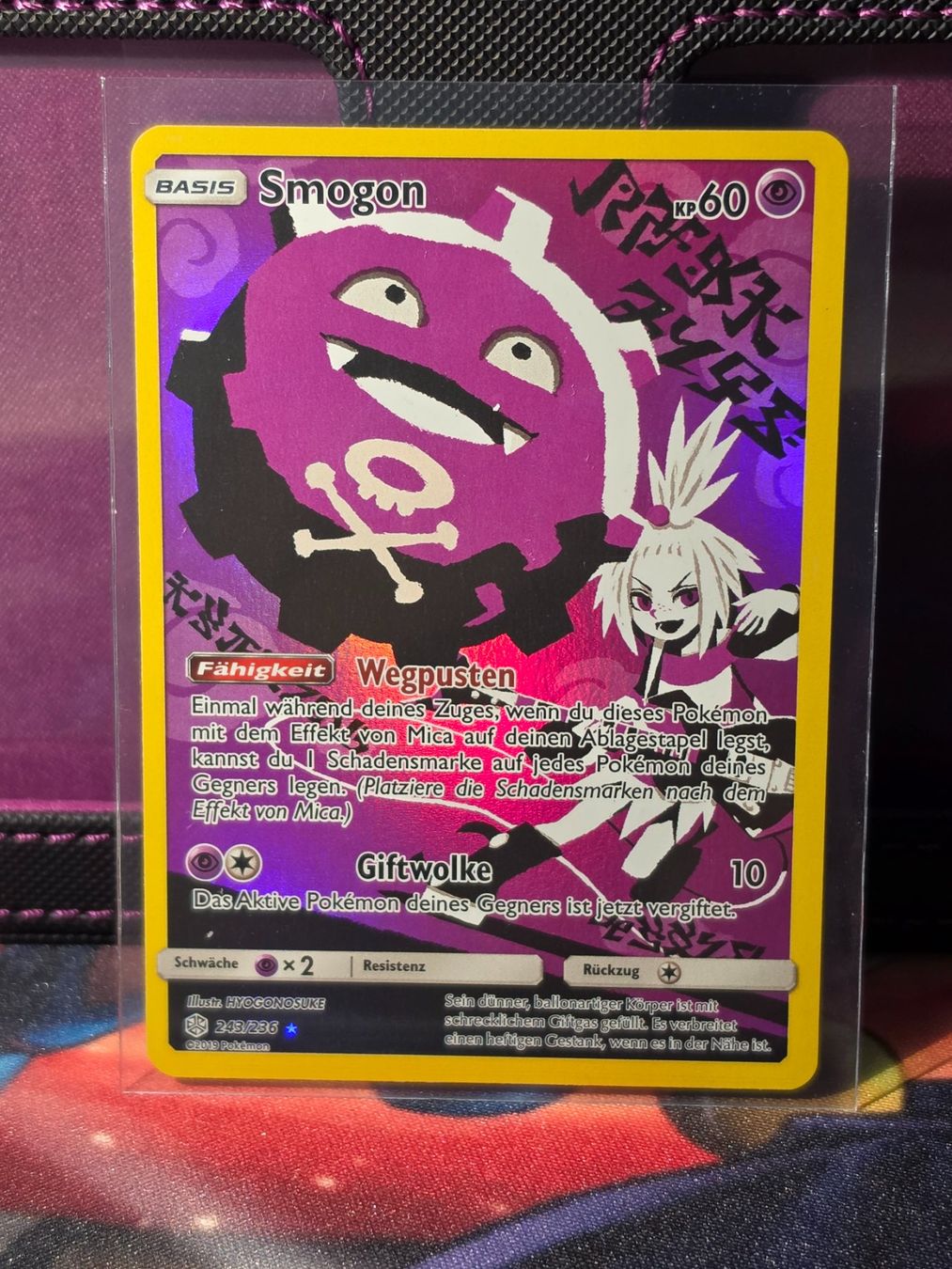 Pokémon Sammelbilder & Trading cards: Smogon 243 – Gebraucht aus Binningen von oscark77