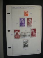 1946 FRANCE, Mi Nr. ab 740 POSTFRISCH/falz*, 7 WERTE