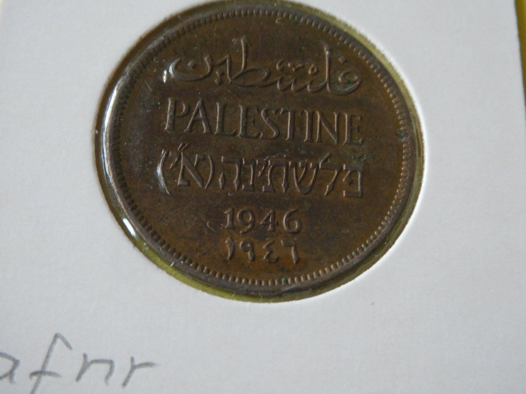 Tutti le monete: Palästina 1946, 2 Mils – Usato da Hinterforst venduto da Rohusri 1