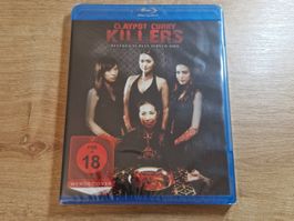 Claypot Curry Killers (2011) NEU OVP RAR Bluray