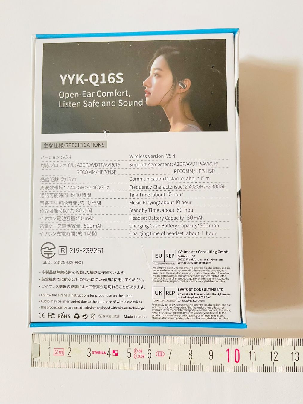 Cuffie: YYK-Q16s Open-Ear Kopfhörer - Neuwertig – Nuovo e nell'imballaggio originale da Olten venduto da ELHANDEL 4