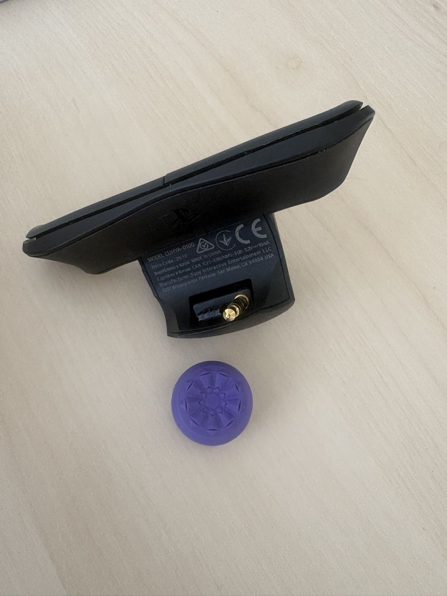 Sony Manettes: Sony DUALSHOCK 4 Back Button Attachment CUHYA-0100 – D'occasion à Burgdorf par iur_6898 1