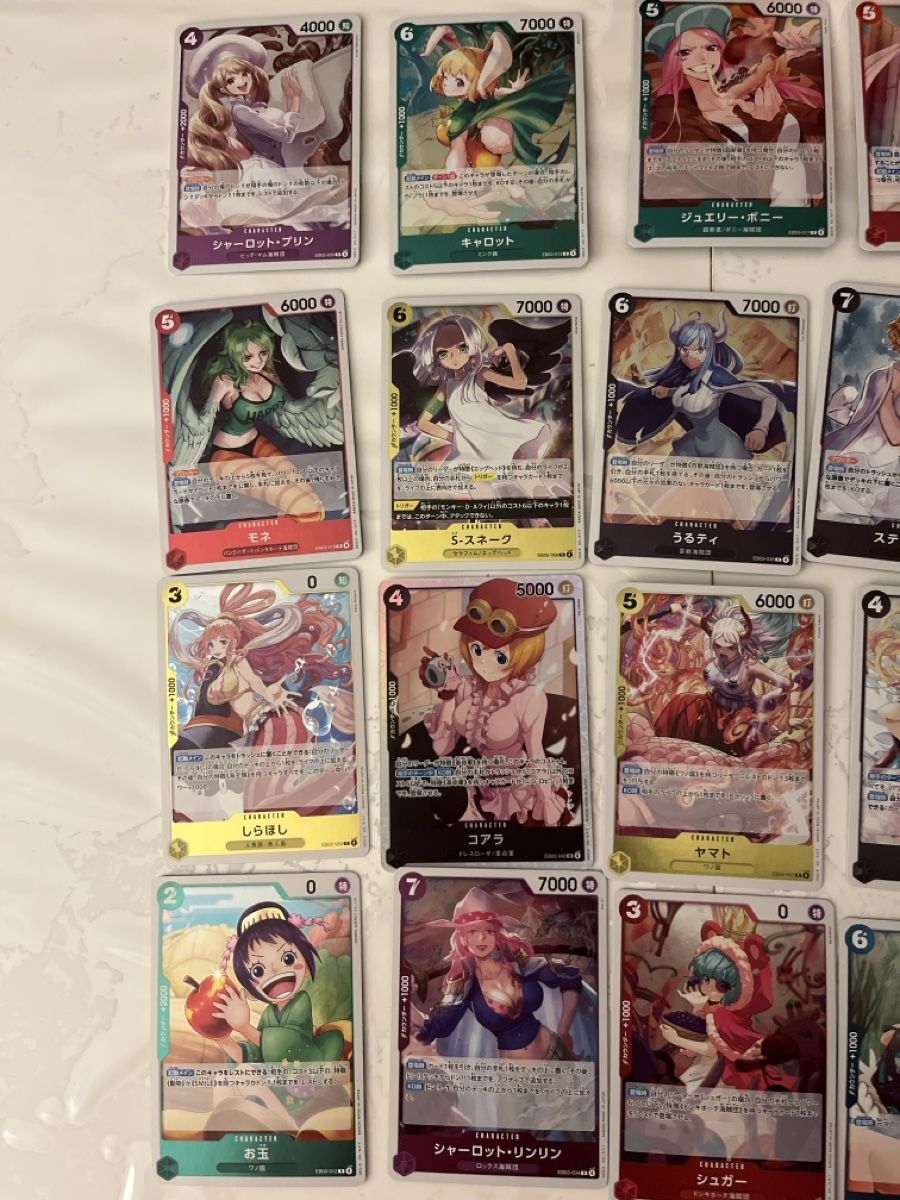 Bandai Carte collezionabili: One Piece Card EB03 jpn – Nuovo (secondo la descrizione) da Oberengstringen venduto da c_o_d6gn 1