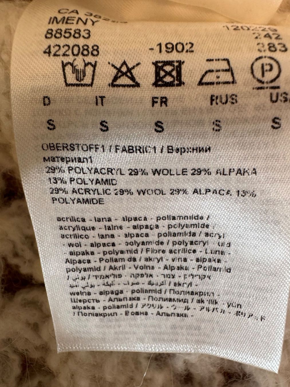 Drykorn Maglioni & Felpe: Drykorn Pullover, Gr. S, neuwertig – Nuovo (secondo la descrizione) da Oberrohrdorf venduto da maggys15 4