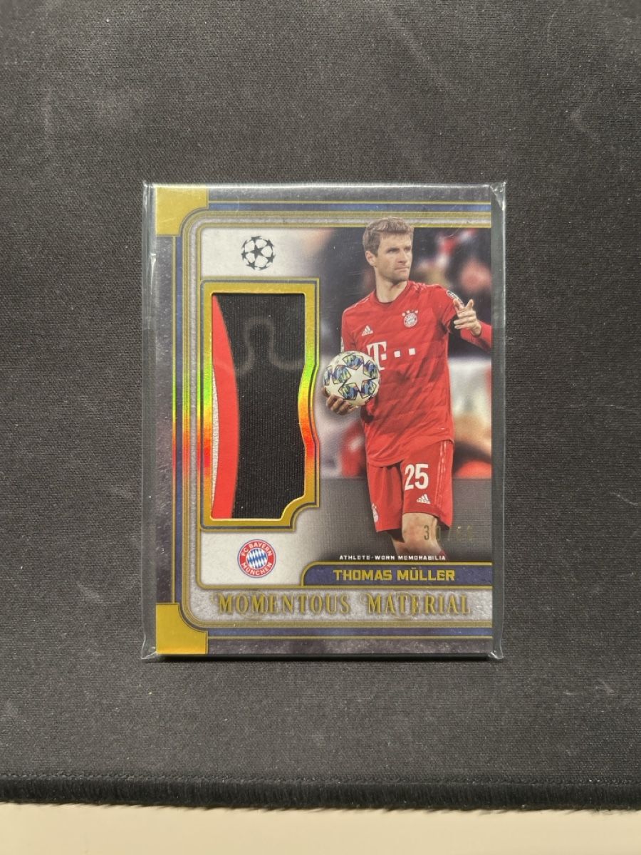Topps Carte collezionabili: Topps Museum Patch Thomas Müller /50  – Usato da Greppen venduto da hcv_cc2r