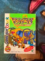 Dragon Quest Monsters 2 Nintendo Game Boy Color