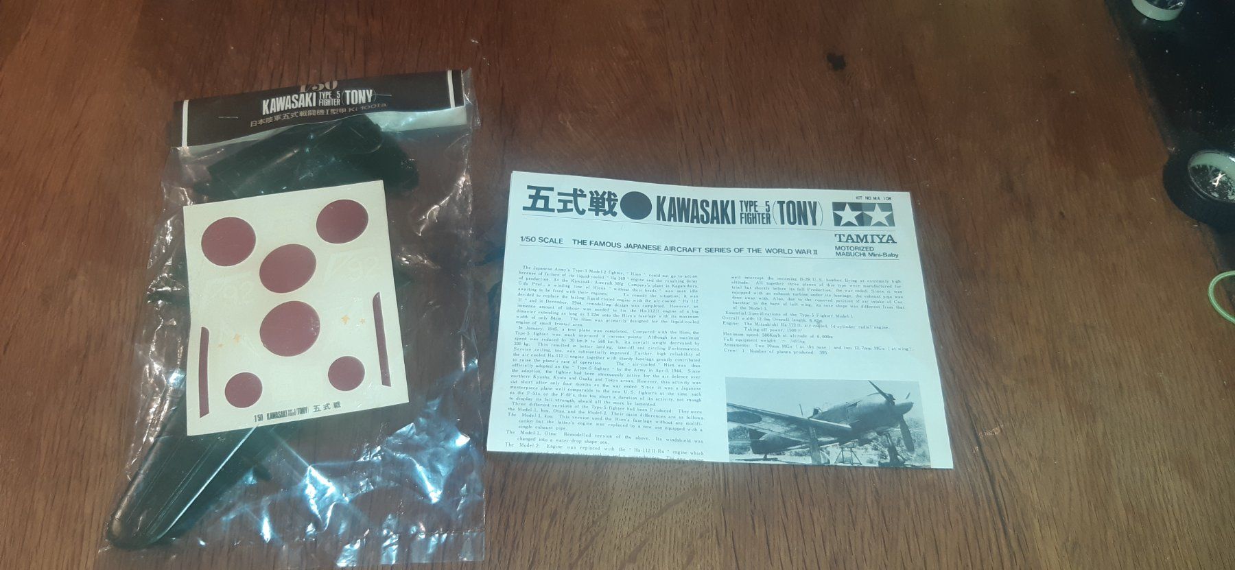 Tamiya Kit di modellismo & Modellini statici: Kawasaki Type 5 Tony 1:50 Tamiya – Usato da Fehraltorf venduto da STEMAC01TK 2