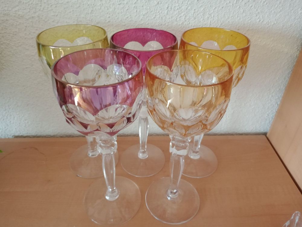 5 schöne Römergläser/Weingläser | Kaufen auf Ricardo