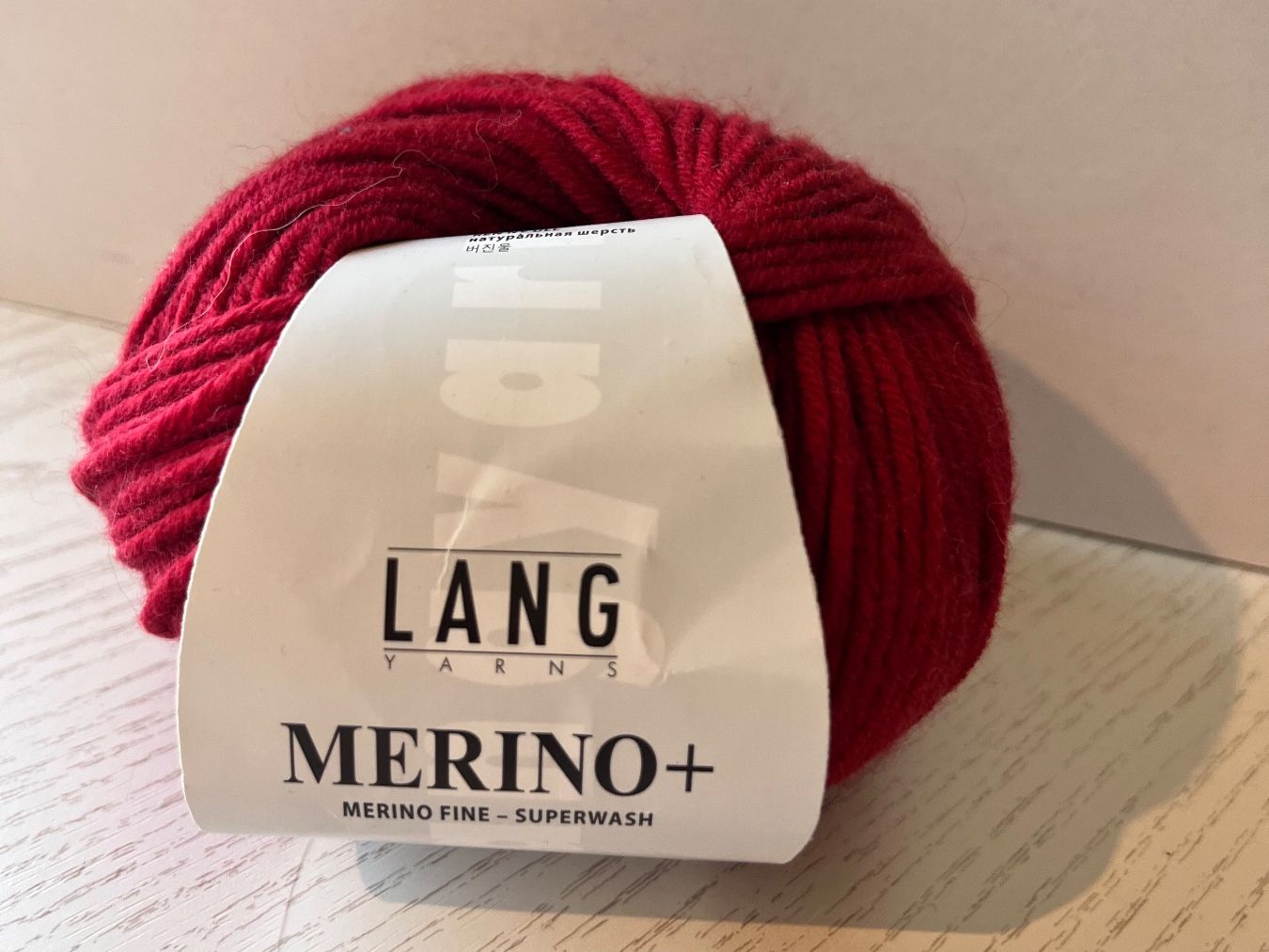 Lang Yarns Lana: 1 Knäuel Merino+  Lang yarns – Nuovo (secondo la descrizione) da Büsserach venduto da bor_s88m