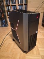 Alienware Aurora R5, Top-Zustand
