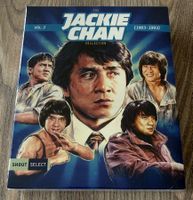 Jackie Chan Collection Vol. 2 Shout! Factory (US-Blu Ray)