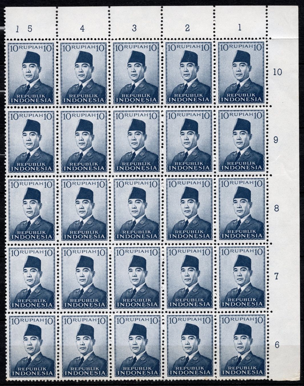 Tutti i francobolli: Indonesien: 5 Bogenteile postfrisch – Nuovo (secondo la descrizione) da Wittenwil venduto da Baslertaube_47 1