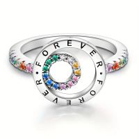 Silberring 925 «Forever» mit bunten Zirkonia 2.2g